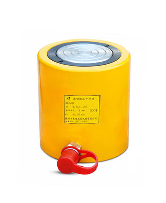 薄型液壓千斤頂